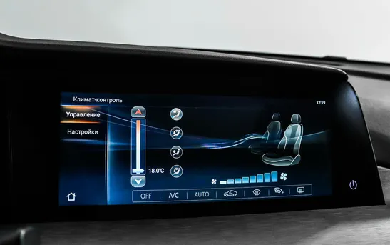 Changan CS35PLUS 1.40 Робот, фото №1