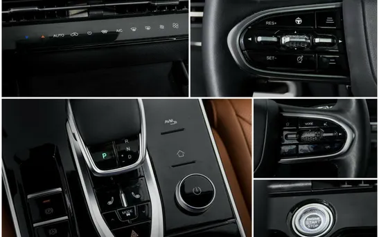 OMODA C5 1.60 Робот, фото №1