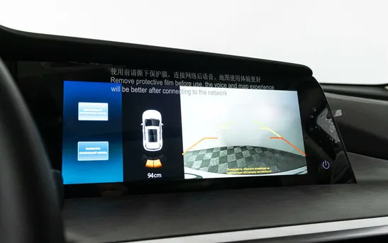 Changan CS35PLUS 1.40 Робот, фото №1