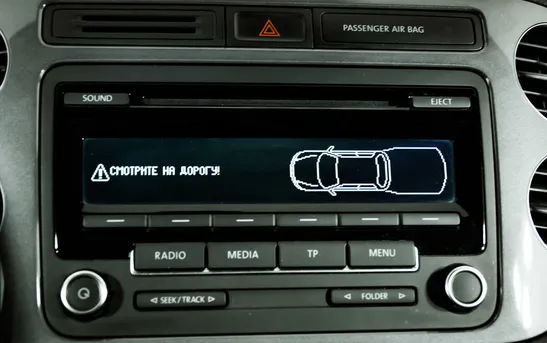 Volkswagen Tiguan 2.00 Автоматическая, фото №1