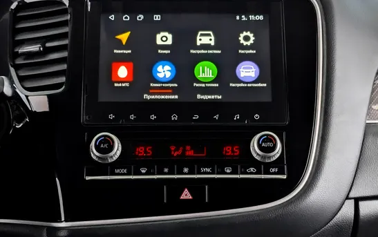 Mitsubishi Outlander 2.00 Вариатор, фото №1