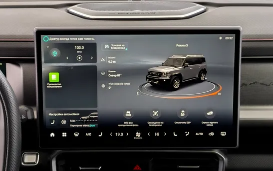 Jetour T2 2.00 Робот, фото №1