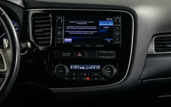 Mitsubishi Outlander 2.40 Вариатор, фото №1