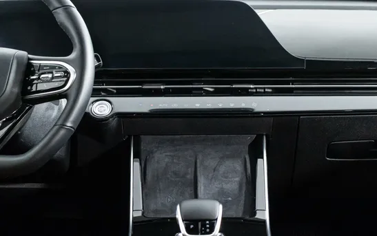 OMODA C5 1.60 Робот, фото №1