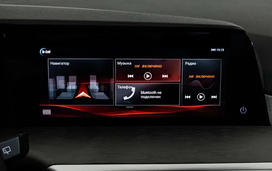 Changan CS35PLUS 1.40 Робот, фото №1