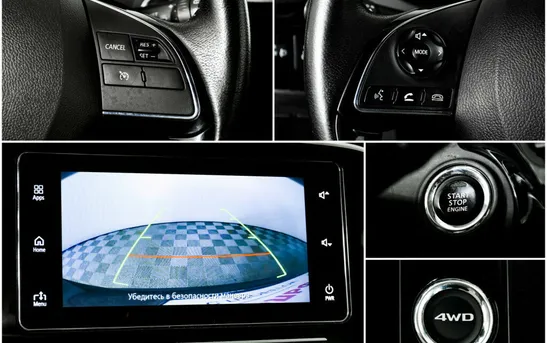 Mitsubishi Outlander 2.00 Вариатор, фото №1