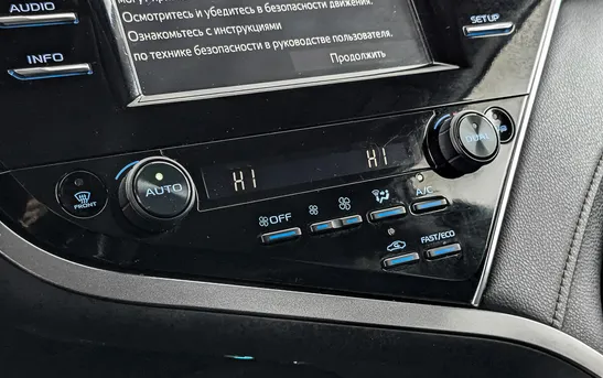 Toyota Camry 2.50 Автоматическая, фото №1