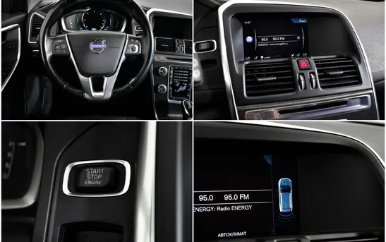 Volvo XC60 2.40 Автоматическая, фото №1