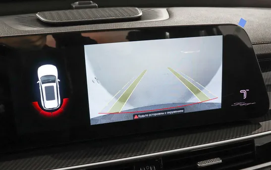 CHERY Tiggo 7 Pro Max 1.60 Робот, фото №1