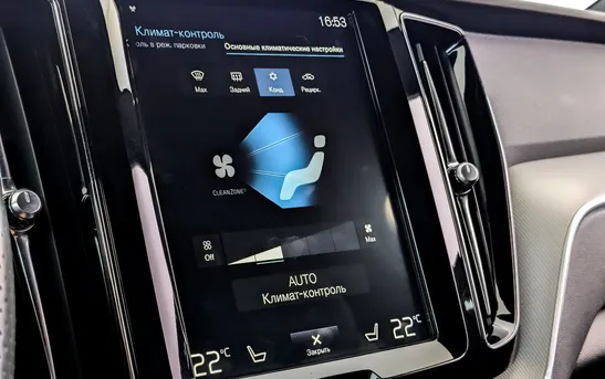 Volvo XC60 2.00 Автоматическая, фото №1