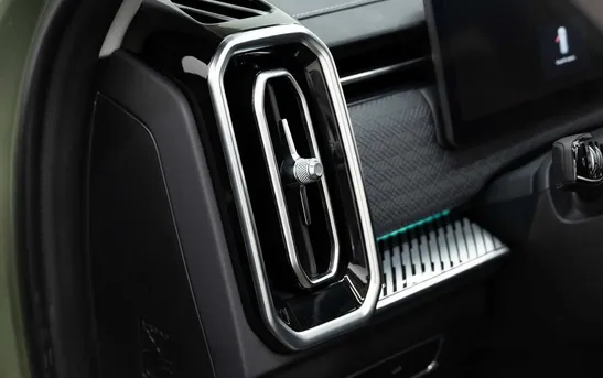 Jaecoo J7 1.60 Робот, фото №1