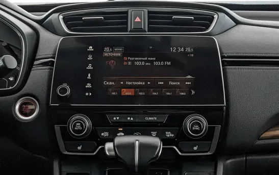 Honda CR-V 2.40 Вариатор, фото №1