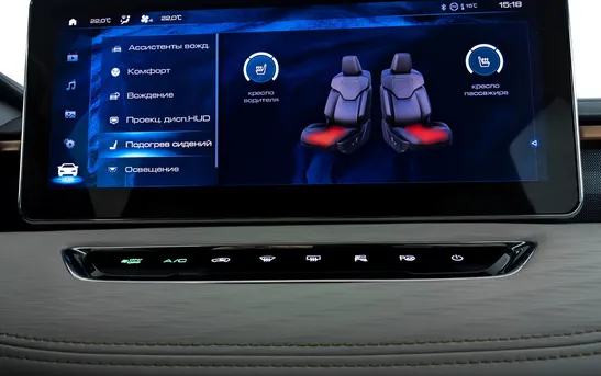 Haval Jolion 1.50 Робот, фото №1