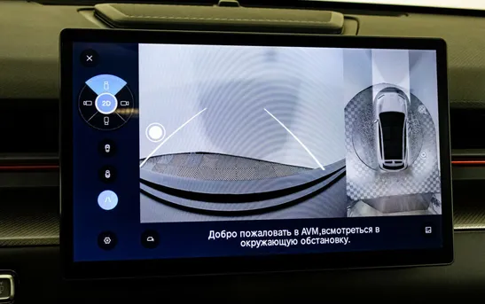 Jetour Dashing 1.50 Робот, фото №1