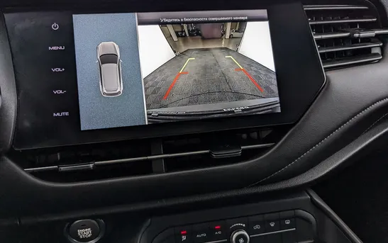 Haval F7 1.50 Робот, фото №1