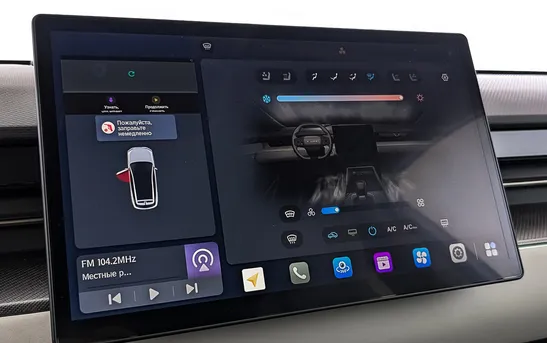 Jetour Dashing 1.50 Робот, фото №1