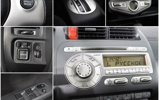 Honda Jazz 1.30 Вариатор, фото №1