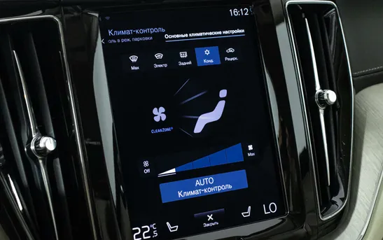 Volvo XC60 2.00 Автоматическая, фото №1