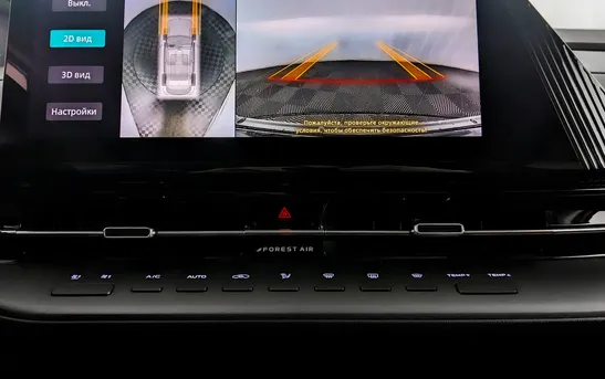 Changan CS55PLUS 1.50 Робот, фото №1