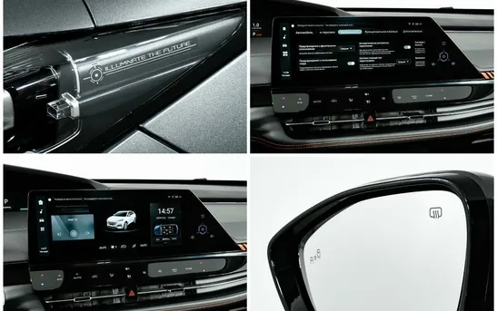 Changan UNI-K 2.00 Автоматическая, фото №1