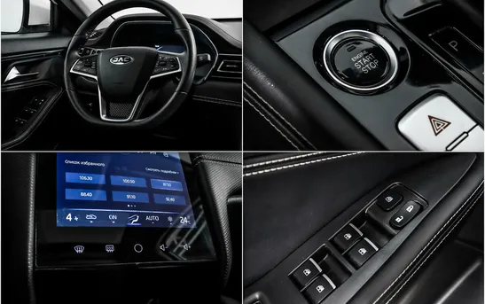 JAC J7 1.50 Вариатор, фото №1