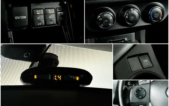 Toyota Corolla 1.60 Вариатор, фото №1