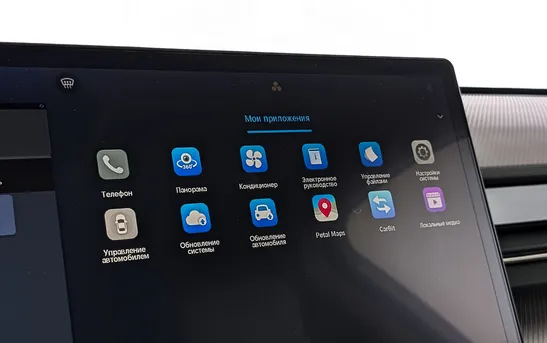 Jetour Dashing 1.50 Робот, фото №1