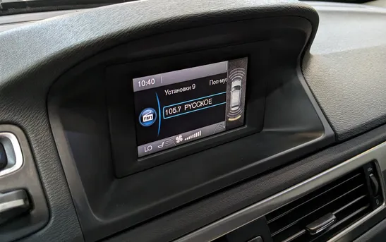 Volvo S80 2.50 Автоматическая, фото №1