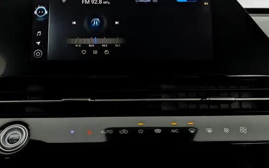 OMODA C5 1.50 Вариатор, фото №1