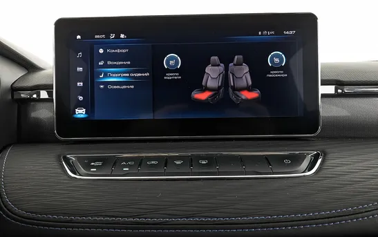 Haval Jolion 1.50 Робот, фото №1