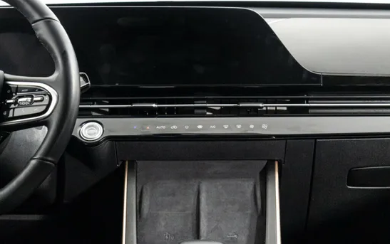 OMODA C5 1.50 Вариатор, фото №1