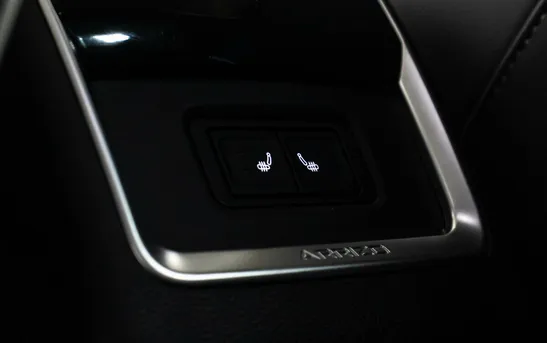 OMODA S5 1.50 Вариатор, фото №1