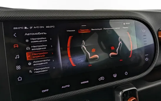 Haval Dargo 2.00 Робот, фото №1