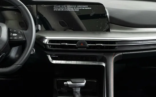 Changan CS35PLUS 1.40 Робот, фото №1