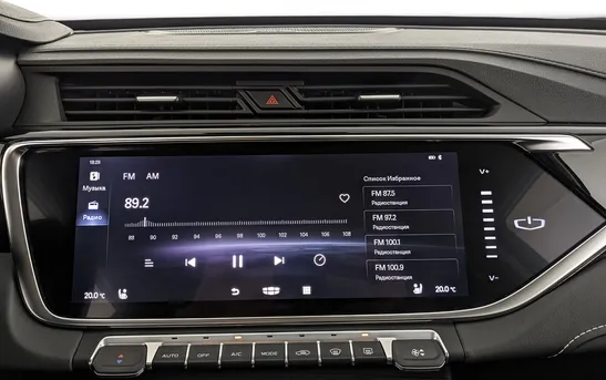 Geely Atlas Pro 1.50 Робот, фото №1