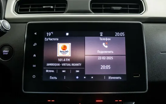 Renault Arkana 1.30 Вариатор, фото №1