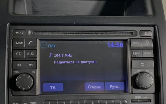 Nissan X-Trail 2.00 Вариатор, фото №1