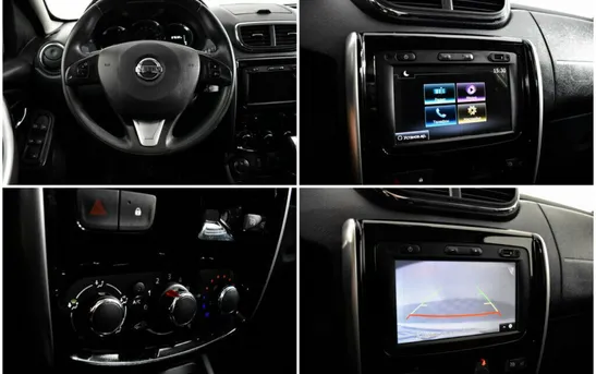 Nissan Terrano 2.00 Автоматическая, фото №1