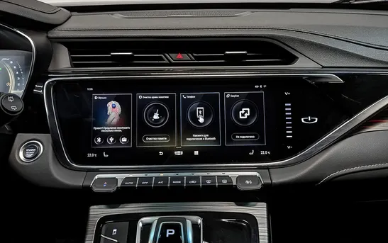 Geely Atlas Pro 1.50 Робот, фото №1