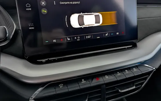 Skoda Octavia 1.40 Автоматическая, фото №1