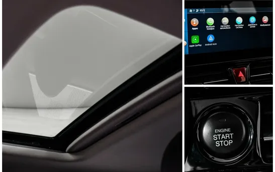 Москвич 3 1.50 Вариатор, фото №1