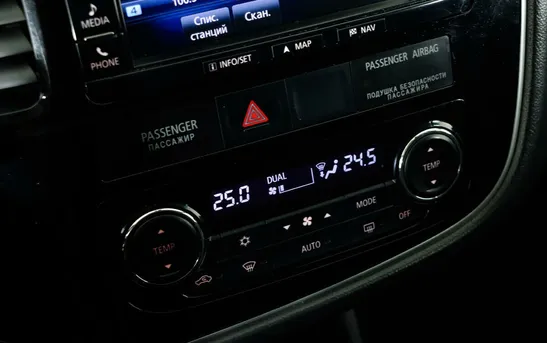 Mitsubishi Outlander 2.40 Вариатор, фото №1