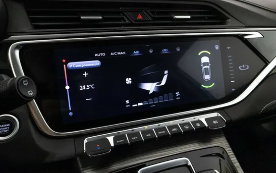 Geely Atlas Pro 1.50 Робот, фото №1